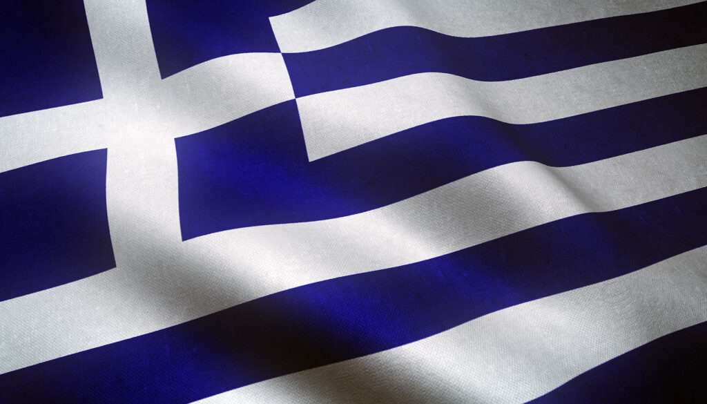 Closeup Shot Of The Waving Flag Of Greece With Interesting Textures